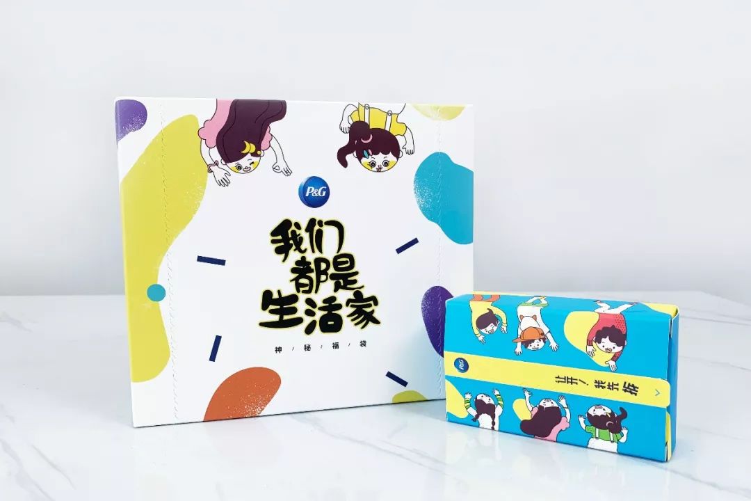 寶潔：店慶營(yíng)銷，變著花樣寵壞年輕人