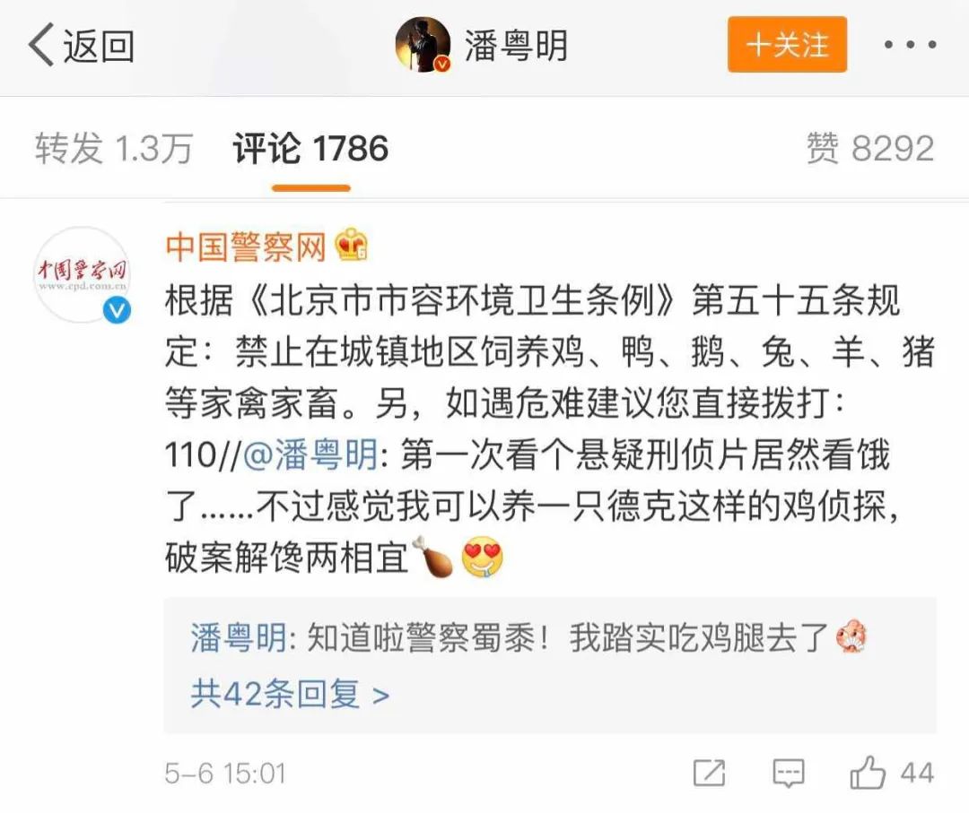 懸疑風(fēng)廣告，請問你為何如此優(yōu)秀？